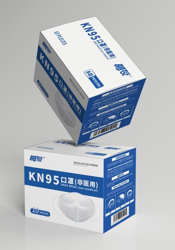 kn95 disposable particulate respirator mask