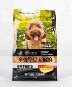dog food packaging companies