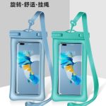 waterproof floating phone case pouch 1