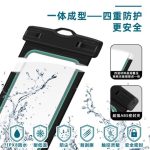 waterproof phone case for underwater pictures